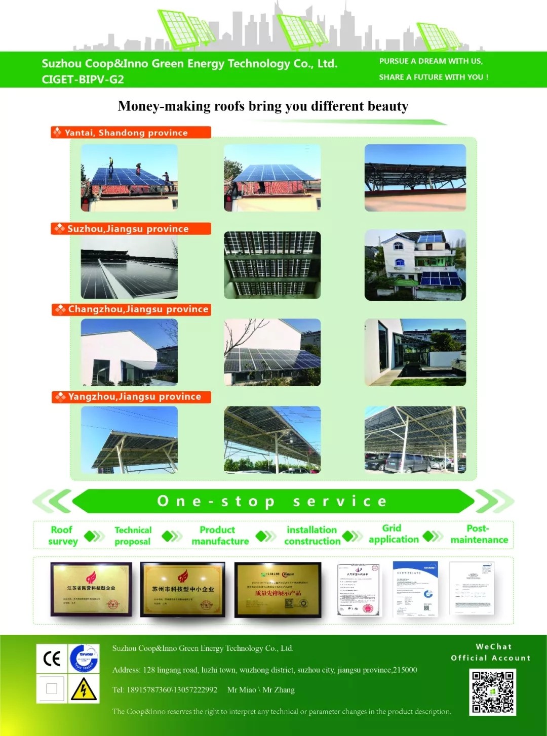 MetInfo enterprise content manager system | MetInfo CMS