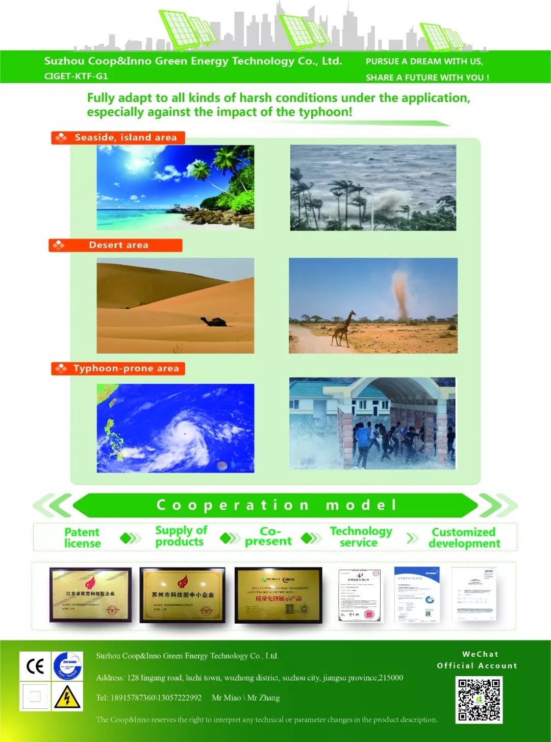 MetInfo enterprise content manager system | MetInfo CMS